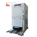 CHSX5650-XW型全自動(dòng)數(shù)控金剛石線(xiàn)切割機(jī)床